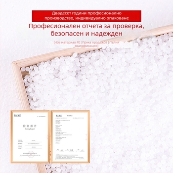 PE торба с цип за поверителност – светлозащитна запечатваща пластмасова опаковка за подаръци, бижута, дрехи и аксесоари за телефони