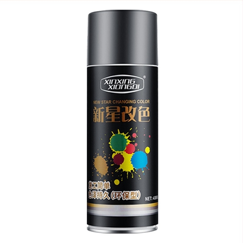 Автомобилен хъб за колело с нано огледално покритие и хромирано покритие със спрей филм — марка XINXINGXIONGDI