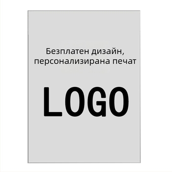 CPP плоска джобна опаковъчна торбичка, двуслоен OPP-CPP филм, без запечатване, за подаръци и бижута