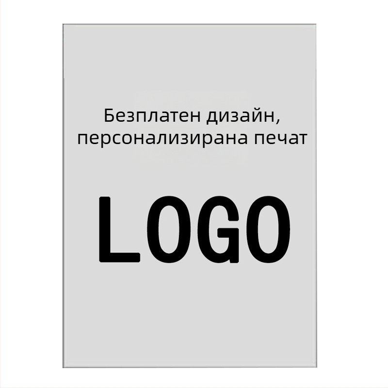 CPP плоска джобна опаковъчна торбичка, двуслоен OPP-CPP филм, без запечатване, за подаръци и бижута