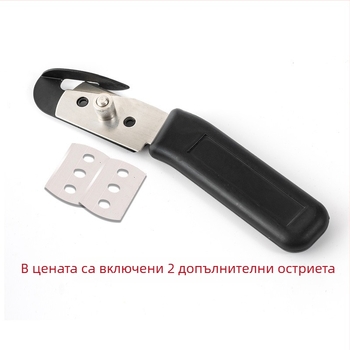 KNS нож за рязане на автомобилен филм от неръждаема стомана, многофункционален инструмент за обвивка на автомобила, scraper
