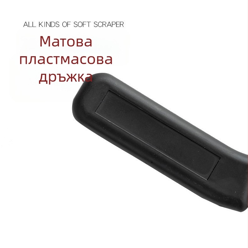 KNS нож за рязане на автомобилен филм от неръждаема стомана, многофункционален инструмент за обвивка на автомобила, scraper