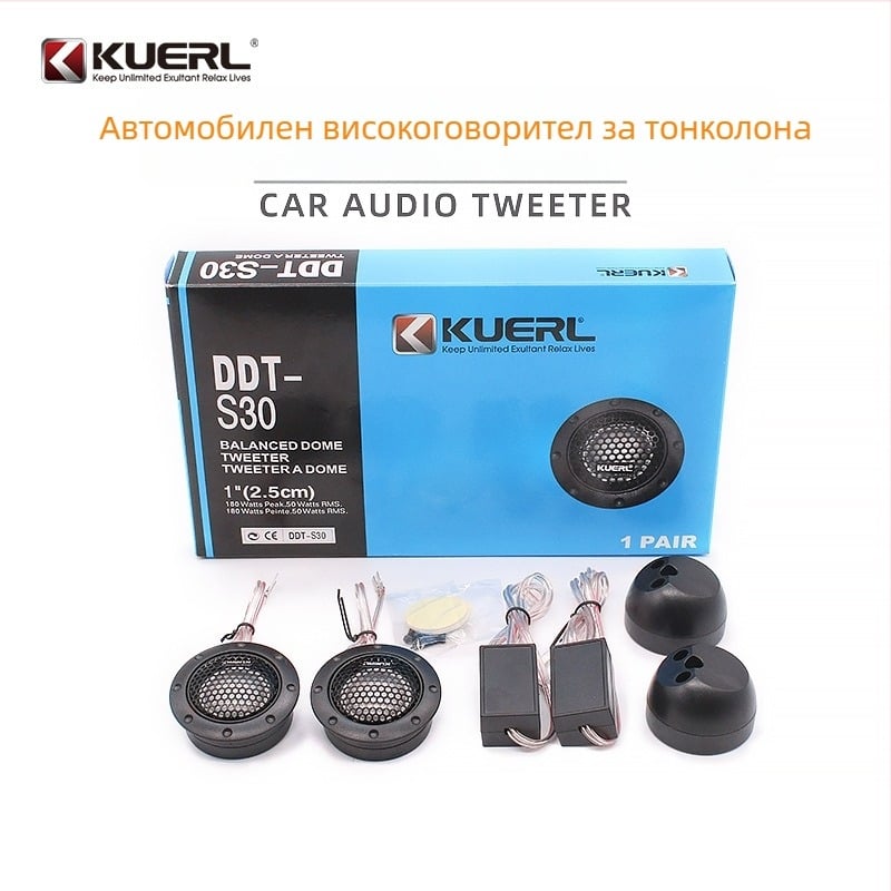 Високочестотен говорител DDT-S30, 4Ω, 180W, 4kHz-26kHz