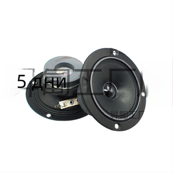 KTV високочестотен говорител с ясно и прозрачно звучене