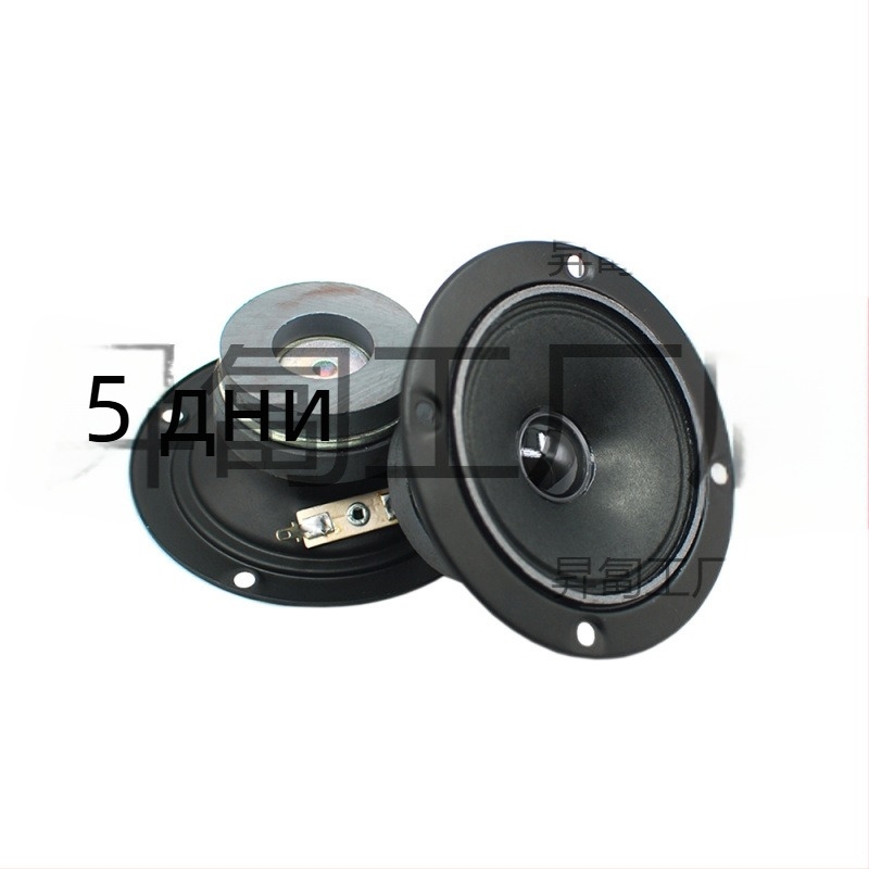 KTV високочестотен говорител с ясно и прозрачно звучене