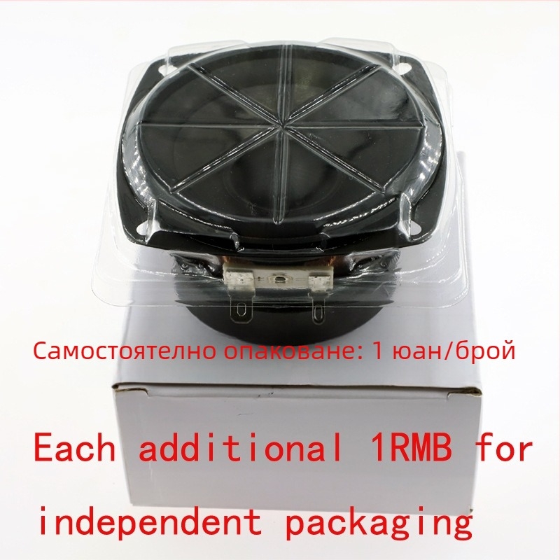 Говорител за дисплейна реклама с коаксиален композитен драйвер, вътрешен магнитен контур, квадратен корпус, приложение в цифрова електроника