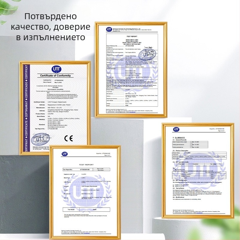 Електронен дигитален калипер от неръждаема стомана, цифров дисплей, висока прецизност