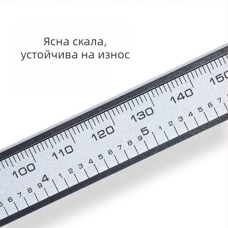 Цифров калипер за гривна от нефрит – високоточен инструмент за измерване бижута с цифров дисплей
