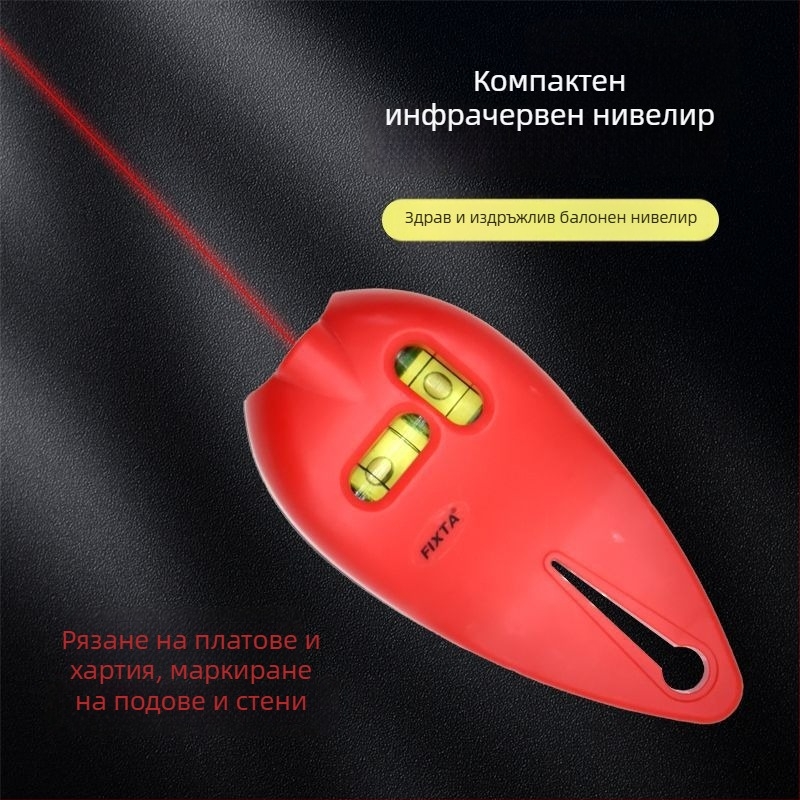 Лазерен далекомер, преносим, високоточен, инфрачервено измерване, електронен измервател