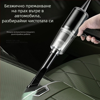 Ръчен вакуум за автомобил, 120W, 5V, 6000Pa, презареждаем, Shangchen