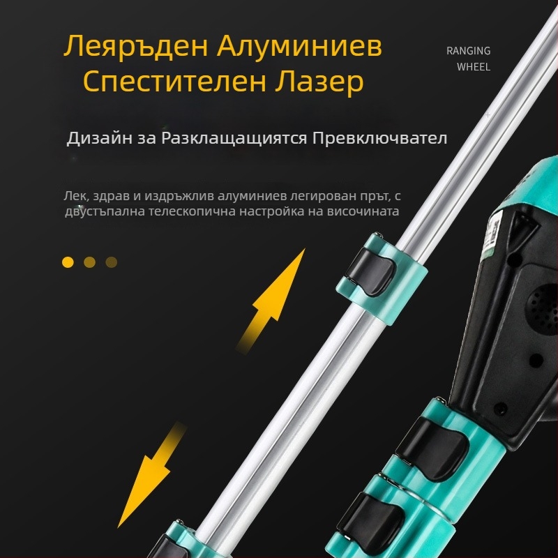 Ръчен измервател на разстояние с цифров дисплей (модел 101, обхват 0–9999.9 м, точност ±0.5, тегло 600)