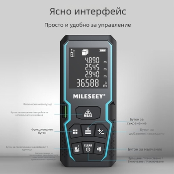 Лазерен далекомер с инфрачервено измерване, висока прецизност, водоустойчив и ръчен инструмент (Марка Magnification; Тип: лазерен далекомер; Максимална памет: 30)