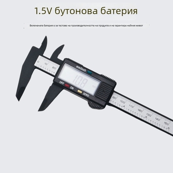 Дигитален калипер за бижута и нефритени артефакти, високопрецизен измервателен инструмент