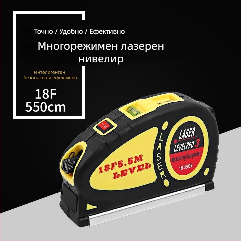 Многофункционален лазерен измервател на разстояние с цифров дисплей – високопрецизен електронен измервателен инструмент