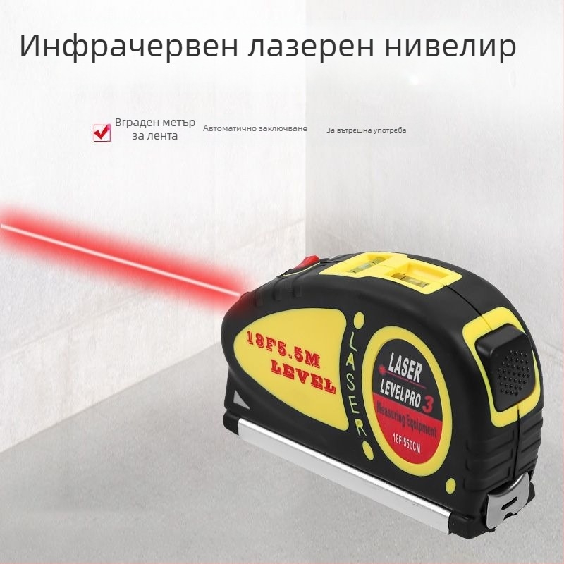 Многофункционален лазерен измервател на разстояние с цифров дисплей – високопрецизен електронен измервателен инструмент