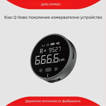 Duke електронна линейка за измерване на разстояния, мултифункционална за различни сценарии