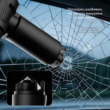 Автомобилна прахосмукачка с разбивач на стъкло, преносима безжична ръчна, висока мощност – 80 W, всмукване 5300 Pa, презареждаема, с функция за надуване