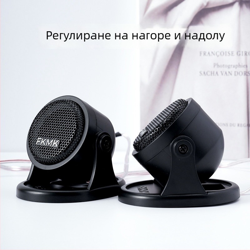 Автомобилен високочестотен говорител, универсален модел 007, 30W, 4 ohm, 92 dB/W