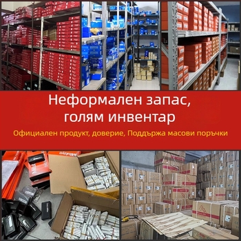Guanglu цифров штангенциркул, неръждаема стомана, диапазон 0-150 мм, електронно измерване, висока прецизност