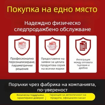 Guanglu цифров штангенциркул, неръждаема стомана, диапазон 0-150 мм, електронно измерване, висока прецизност