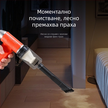 Rongba Мощен турбо вакуум за автомобил с интегрирано всмукване и духане, мини преносим ръчен уред