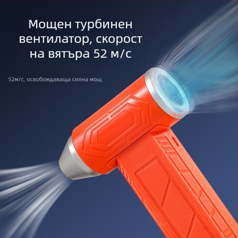 Rongba Мощен турбо вакуум за автомобил с интегрирано всмукване и духане, мини преносим ръчен уред