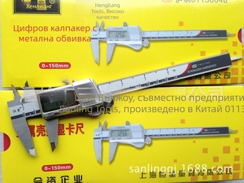 Електронна цифрова штангенциркуля, обхват 0-150 мм, резолюция 0.01 мм, захранване с 3V литиева батерия, цифров LCD дисплей