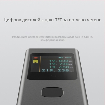 Duke LS6 преносим лазерен далекомер с инфрачервен лазер, презареждащ се, високопрецизен електронен измервател, алуминиева сплав, обхват 0-40 м, тегло 62 г, серия LS6.