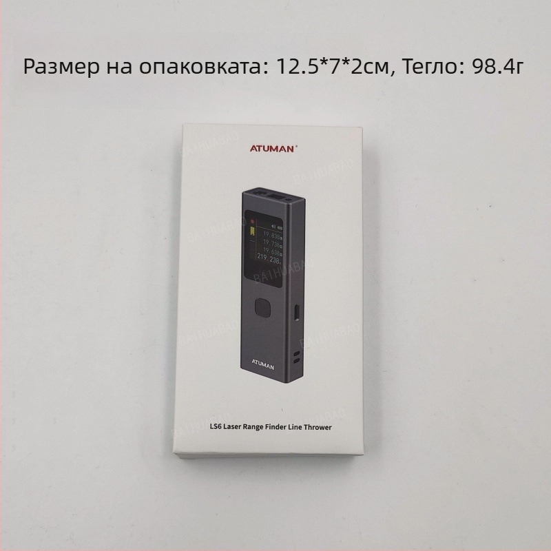 Duke LS6 преносим лазерен далекомер с инфрачервен лазер, презареждащ се, високопрецизен електронен измервател, алуминиева сплав, обхват 0-40 м, тегло 62 г, серия LS6.