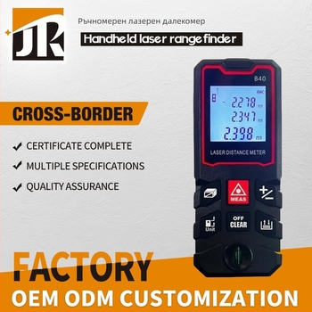 Jin shengxiang ръчен лазерен далекомер, инфрачервен електронен измервател на разстояние