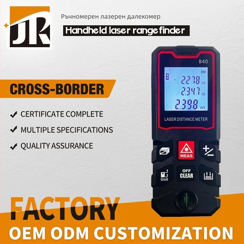 Jin shengxiang ръчен лазерен далекомер, инфрачервен електронен измервател на разстояние