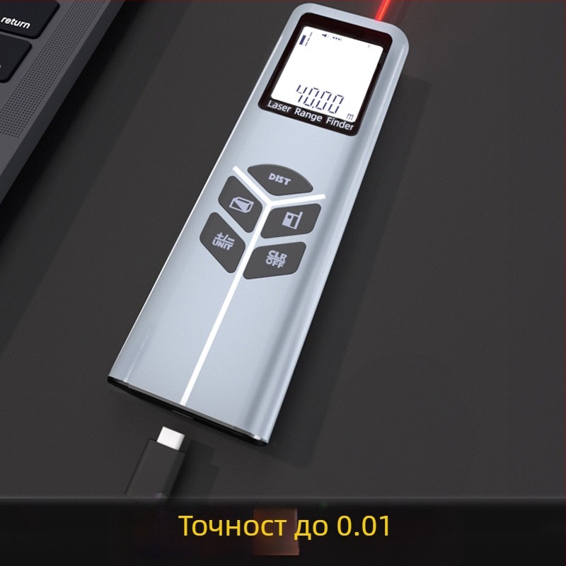Лазерен измервател на разстояние, ръчен инфрачервен измервател, висока прецизност, обхват до 40 м