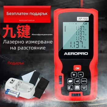 Aim лазерен измерител на разстояние – ръчен инфрачервен измервателен инструмент