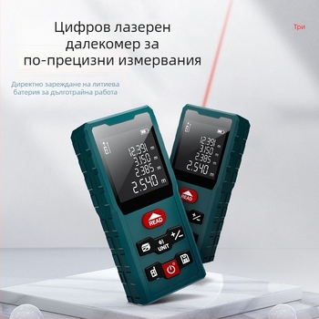 Преносим лазерен измервател на разстояние N40PLUS