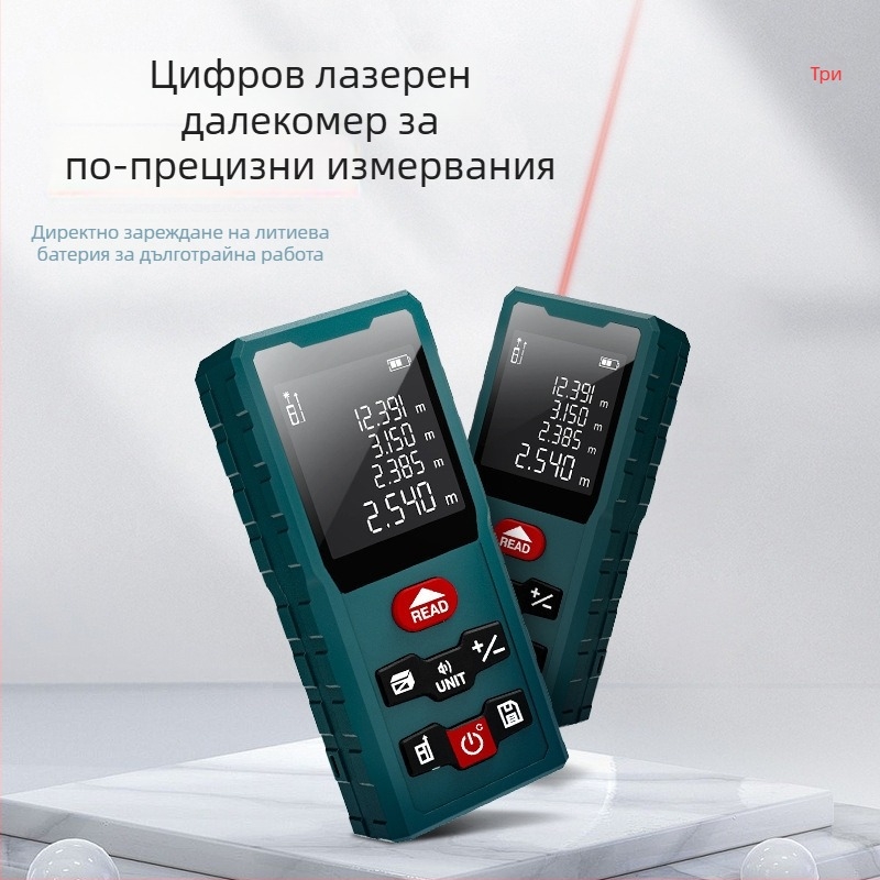 Преносим лазерен измервател на разстояние N40PLUS