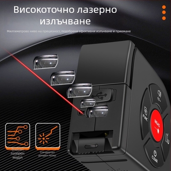 Sneco цифров лазерен измерител за разстояния SK-TM02, двуфункционален лазерен далекомер с съхранение на данни и зареждане
