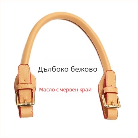 Ремък за чанта, PU материал, едноцветен модел, Лято 2023