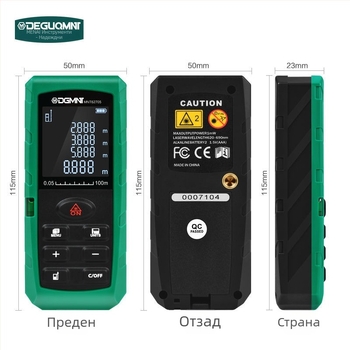 Лазерен далекомер | Инфрачервено измерване на разстоянието | Висока прецизност | Марка Deguqmnt/mitat | За измерване на помещения