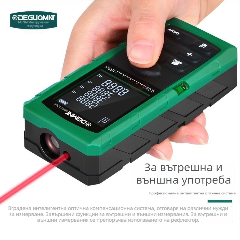 Лазерен далекомер | Инфрачервено измерване на разстоянието | Висока прецизност | Марка Deguqmnt/mitat | За измерване на помещения