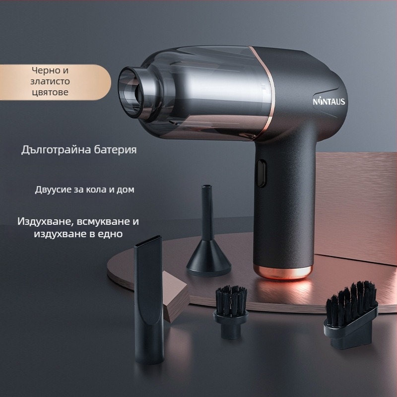 Автомобилна ръчна прахосмукачка безжична, вградена батерия 501–800 mAh, 60 W, мощност на всмукване под 10 kPa, торба за прах