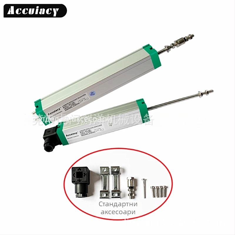 Електронна измервателна лента за инжекционни машини — линейният сензор за преместване с издърпваща пръчка, висока прецизност, марка Accuracy