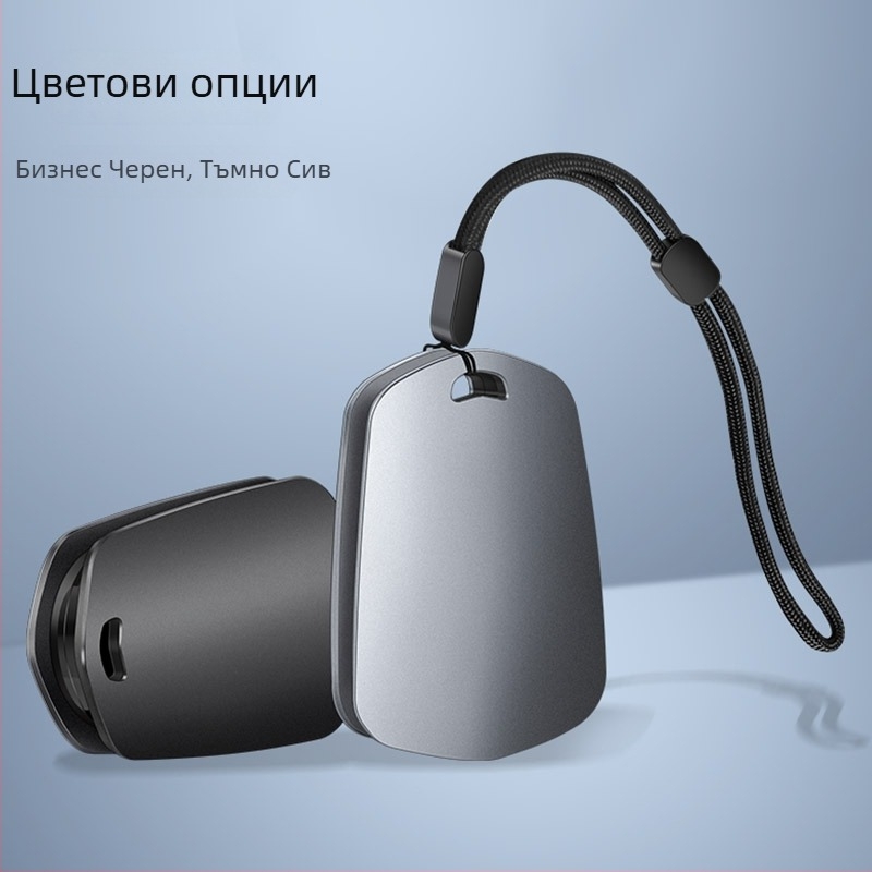 Устройство за ремонт на автомобилни чистачки, модел Wiper, с универсална съвместимост и конструкция от метална сплав