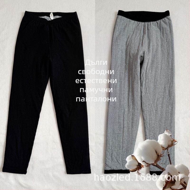 Памучни панталони с висока талия, права кройка, плътен плат, 95% памук, памучна подплата