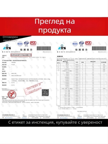 Чистачка за електрическа триколка с железен рамков корпус, U-образна гумена лента и безшумна работа