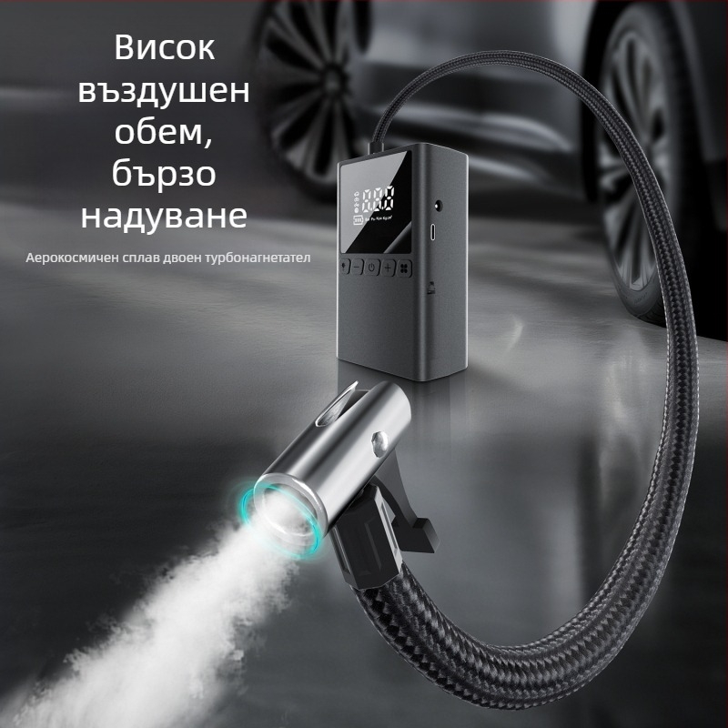 Преносима автомобилна помпа за въздух с цифров дисплей, 80W, 5V2A, 70 л/мин, изключително бързо надуване