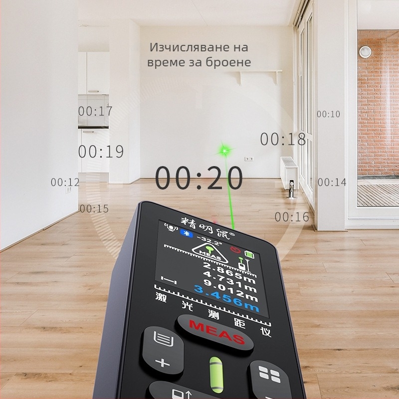 NF-277L Открит лазерен далекомер с инфрачервено измерване и електронна линейка с кръстовидна маркировка