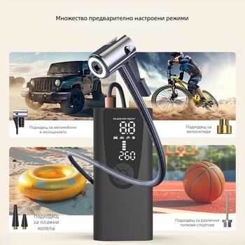 Безжична автомобилна помпа за въздух, преносима електрическа помпа за гуми със цифров дисплей, 30 л/мин, 5V, с батерия, USB зареждане