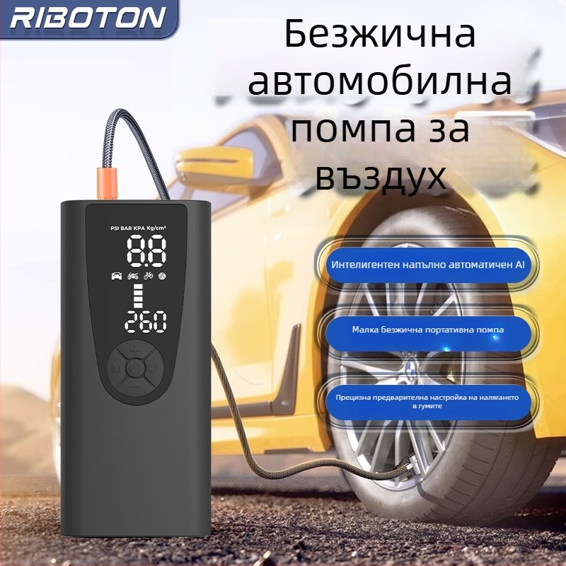 Безжична автомобилна помпа за въздух, преносима електрическа помпа за гуми със цифров дисплей, 30 л/мин, 5V, с батерия, USB зареждане