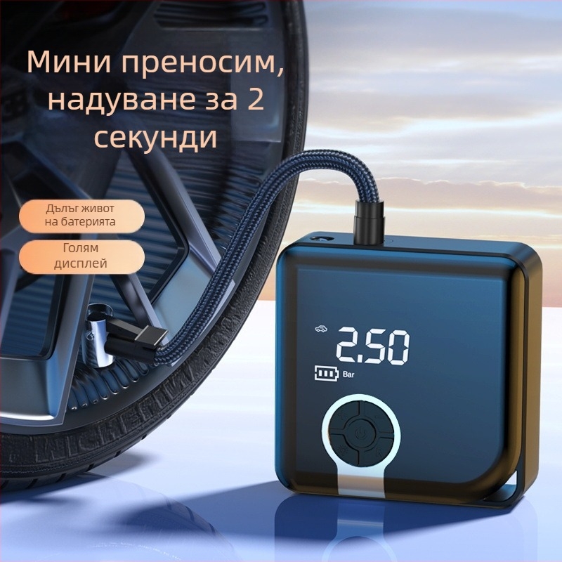 Преносима помпа за надуване на автомобилни гуми с цифров дисплей, USB захранване, 160W, кабел 1 м, маркуч 0,3 м