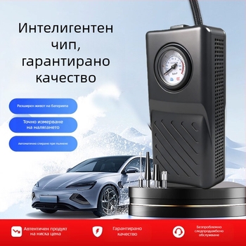 Безжична автомобилна помпа с двойна цилиндрова конструкция — 48V, 120W, 50 л/мин, време за работа 5–20 мин